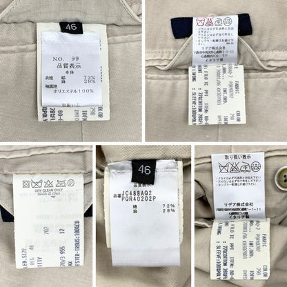ラルディーニ セットアップ ダブルブレスト ベージュ メンズ サイズ46 LARDINI【AFB34】