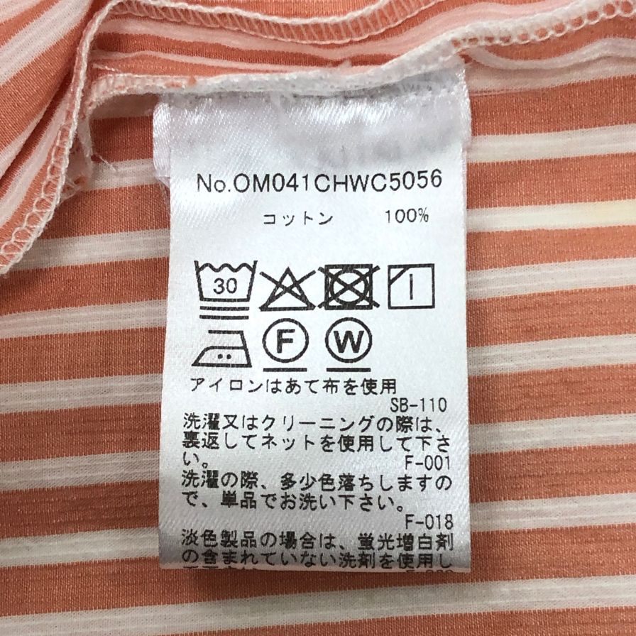 中古◆メゾンキツネ ストライプ 半袖開襟シャツ メンズ サイズM オレンジ MAISON KITSUNE 【AFB35】