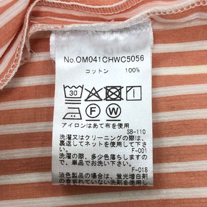 中古◆メゾンキツネ ストライプ 半袖開襟シャツ メンズ サイズM オレンジ MAISON KITSUNE 【AFB35】