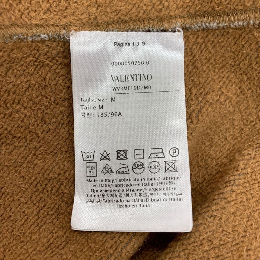 中古◆バレンティノ パーカー 21AW カットオフ デザイン 裏起毛 プルオーバー 刺繍 ロゴ WV3MF19D7M0 グレー メンズ サイズM VALENTINO 【AFB26】