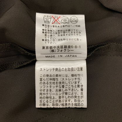 美品◆フォクシー ニューヨーク ワンピース ノースリーブ ポリエステル ホリードレス ブラウン レディース サイズ40 FOXEY NEW YORK 【AFB29】