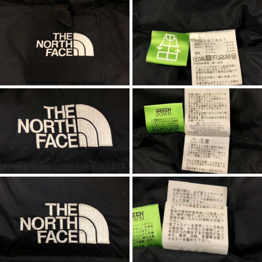 美品◆ザ ノースフェイス ダウンジャケット ヌプシ ブラック メンズ サイズL ND91841 THE NORTH FACE 【AFA15】