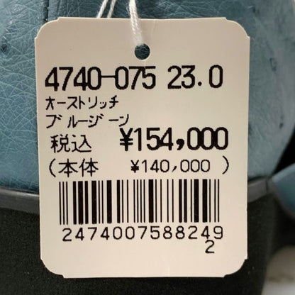 新宿屋 レザーパンプス オーストリッチ 4740-075 ピンク×ブルー 23.0㎝ レディース shinjukuya 約23.0cm【7-16】