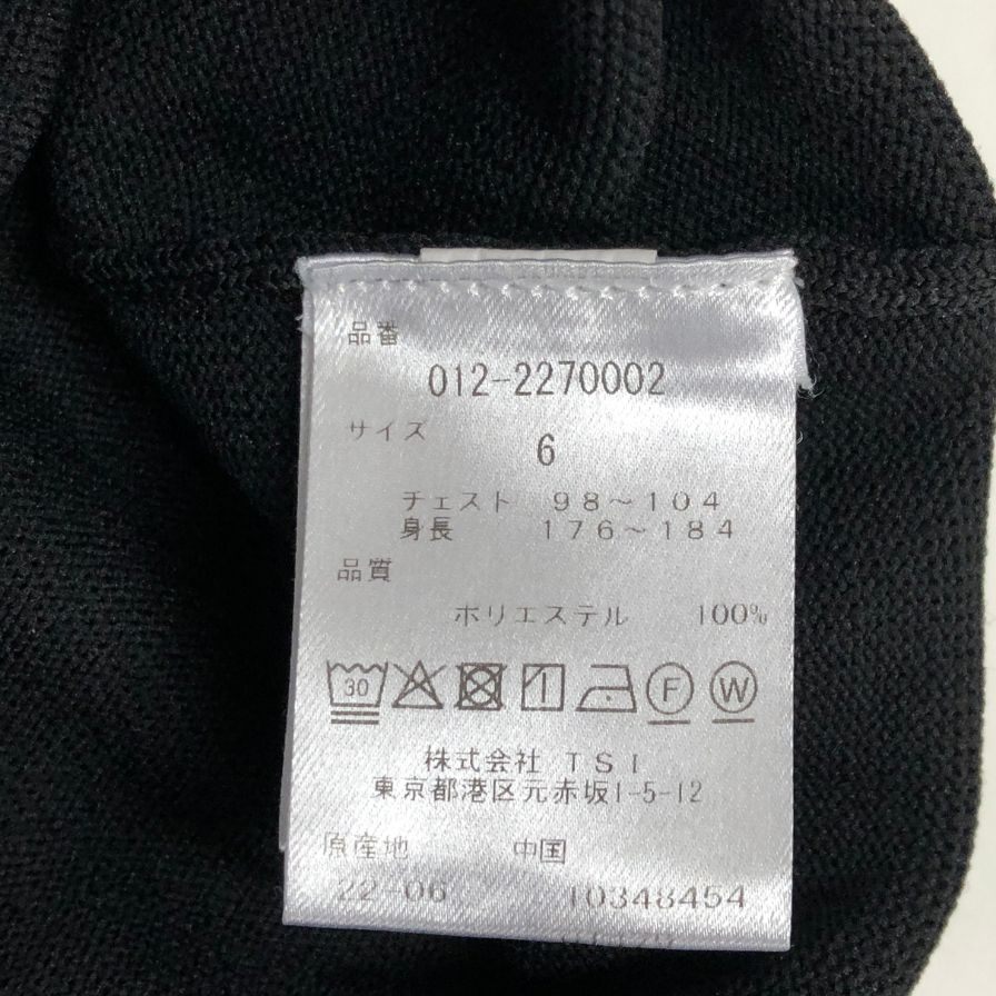 美品◆ニューバランス ゴルフ ニット クルーネック ブラック メンズ サイズ6 New Balance Golf 【AFA21】