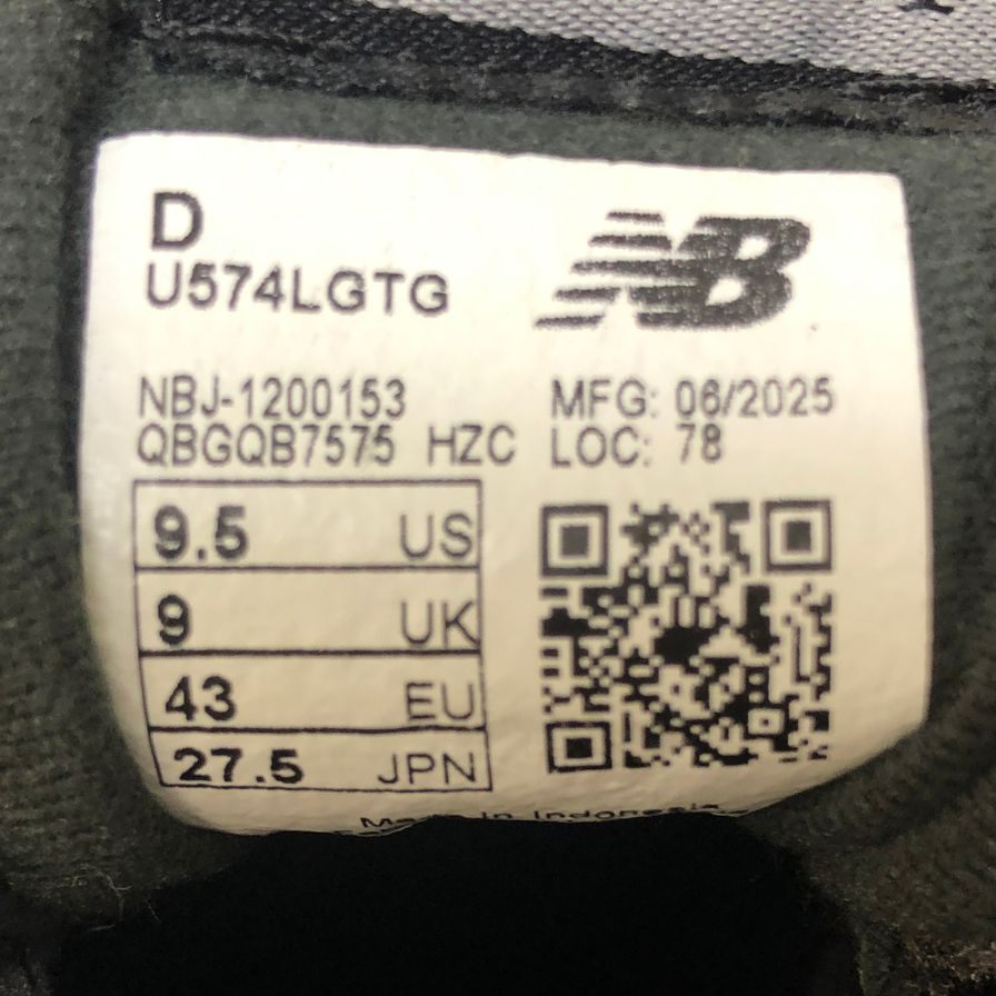 ニューバランス U574LGTG レガシー スニーカー ブラック サイズ27.5㎝ New Balance LEGACY 約27.5cm【AFC5】