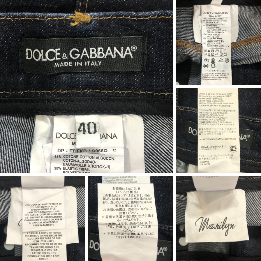 ドルチェ&ガッバーナ デニムパンツ FTIFKD G866Q コットン ポリエステル サイズ40 レディース ブルー DOLCE&GABBANA 【AFB9】