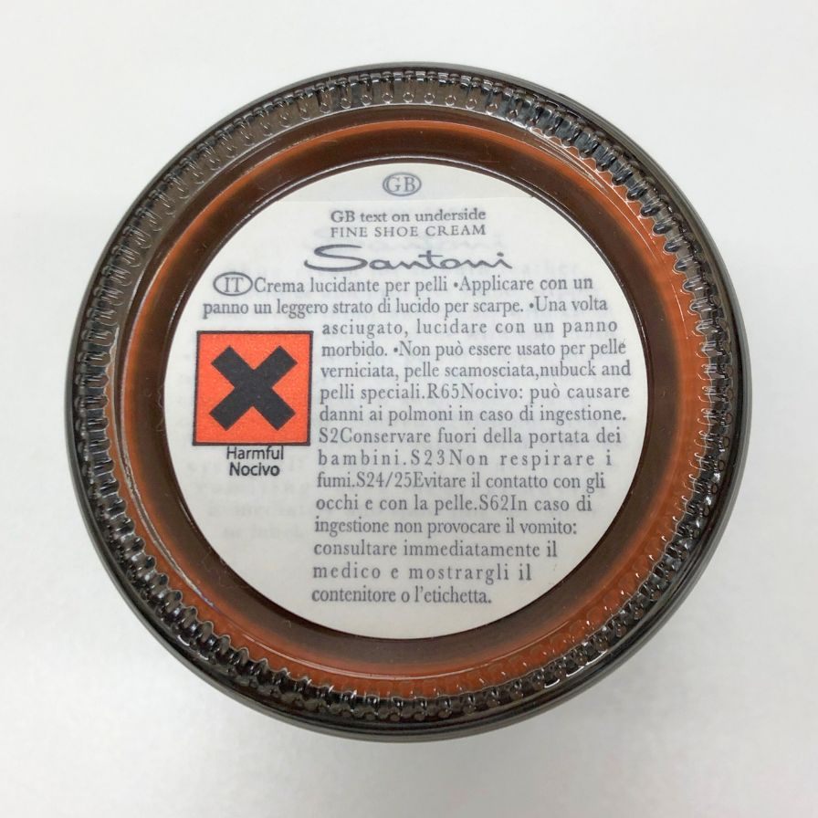サントーニ クリーム 補色 靴磨き シュー クリーム 85g タン santoni FINE SHOE CREAM【AFI15】【中古】