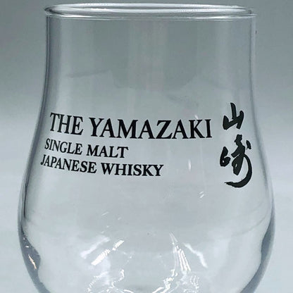山崎蒸留所 テイスティング グラス 非売品 YAMAZAKI DISTILLERY【G4】【中古】