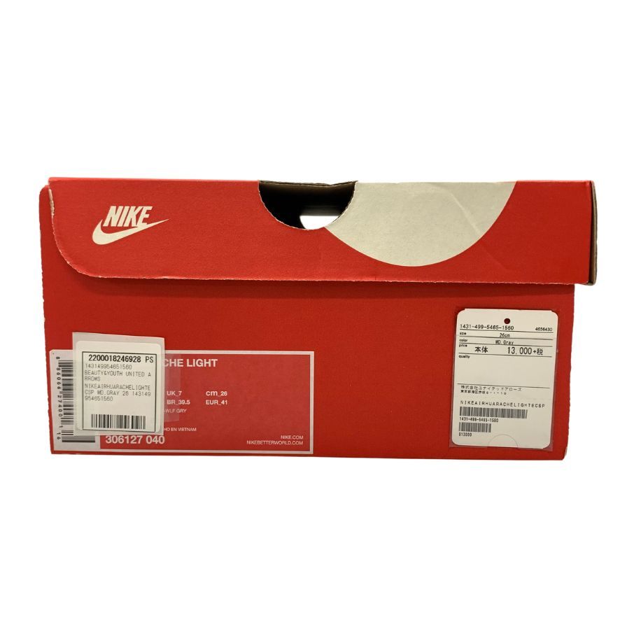 ナイキ スニーカー エアハラチ ライト クラシック 306127-040 チャコール メンズ サイズ26 NIKE 約26.0cm【AFD15】