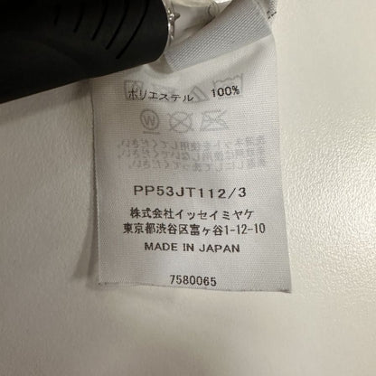 美品◆プリーツプリーズ ワンピース PP53JT112 ポリエステル レディース ベージュ サイズ3  PLEATS PLEASE ISSEY MIYAKE 【AFB5】