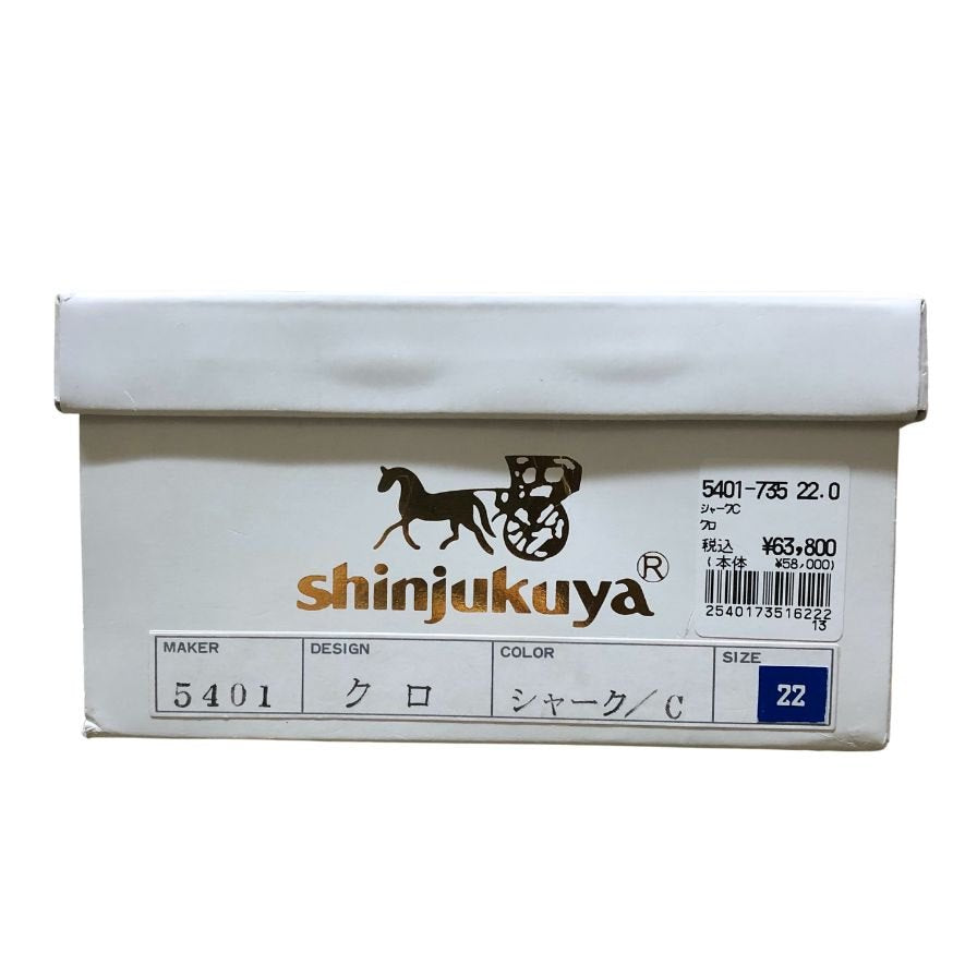 新宿屋 レザーパンプス シャーク 5401-735 ブラック 22cm レディース shinjukuya 約22.0cm【7F3-3】