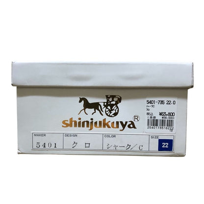 新宿屋 レザーパンプス シャーク 5401-735 ブラック 22cm レディース shinjukuya 約22.0cm【7F3-3】