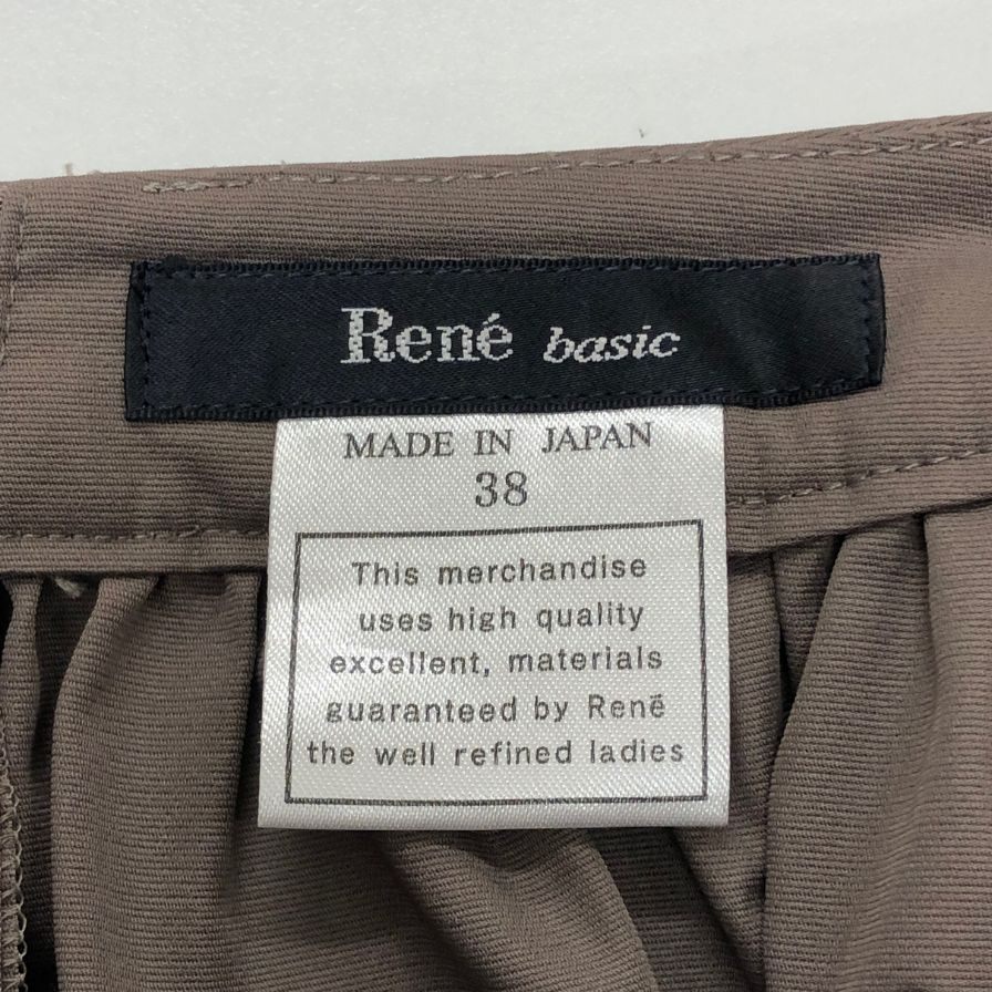 ルネ フレアスカート ミニ ポケット デザイン ブラウン系 レディース サイズ38 Rene【AFB18】