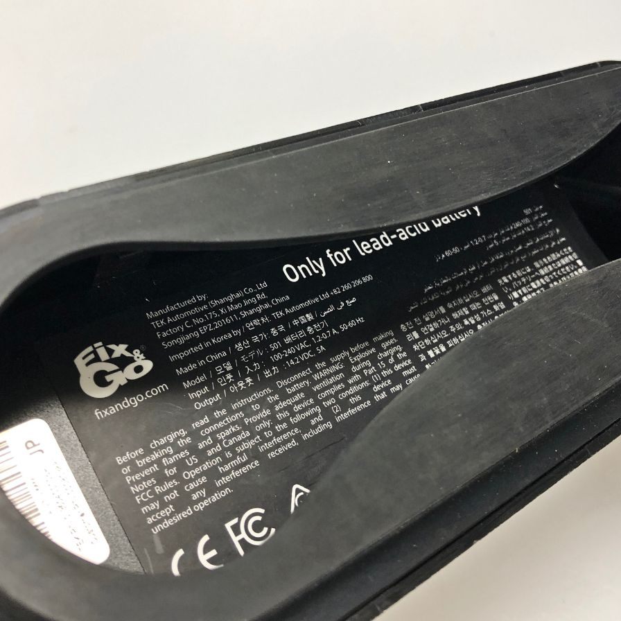 フェラーリ 充電器 バッテリー コンディショナー 純正品 Ferrari【AFI28】【中古】