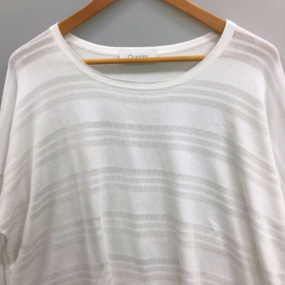 極美品◆クルチアーニ クルーネックニット ボーダー レディース サイズ42 cruciani 【AFB27】