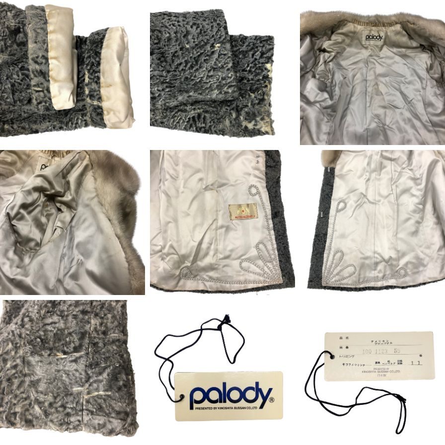 パロディ 三越 サファイヤミンクコート アメリカンブロードテル サイズ11 レディース Palody【AFF22】