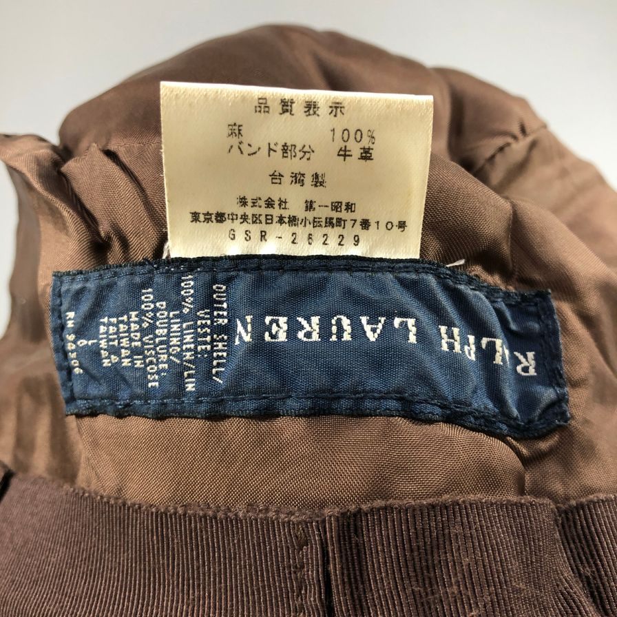 ラルフローレン バケットハット リネン 牛革  ブラウン系 メンズ表記なし   RALPH LAUREN【AFB50】