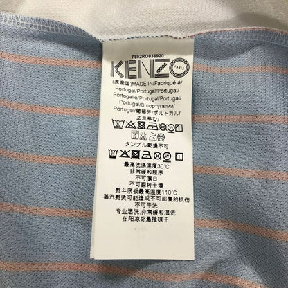 美品◆ケンゾー ワンピース ハイパードレス ポリエステル サイズS レディース ブルー KENZO 【AFB36】