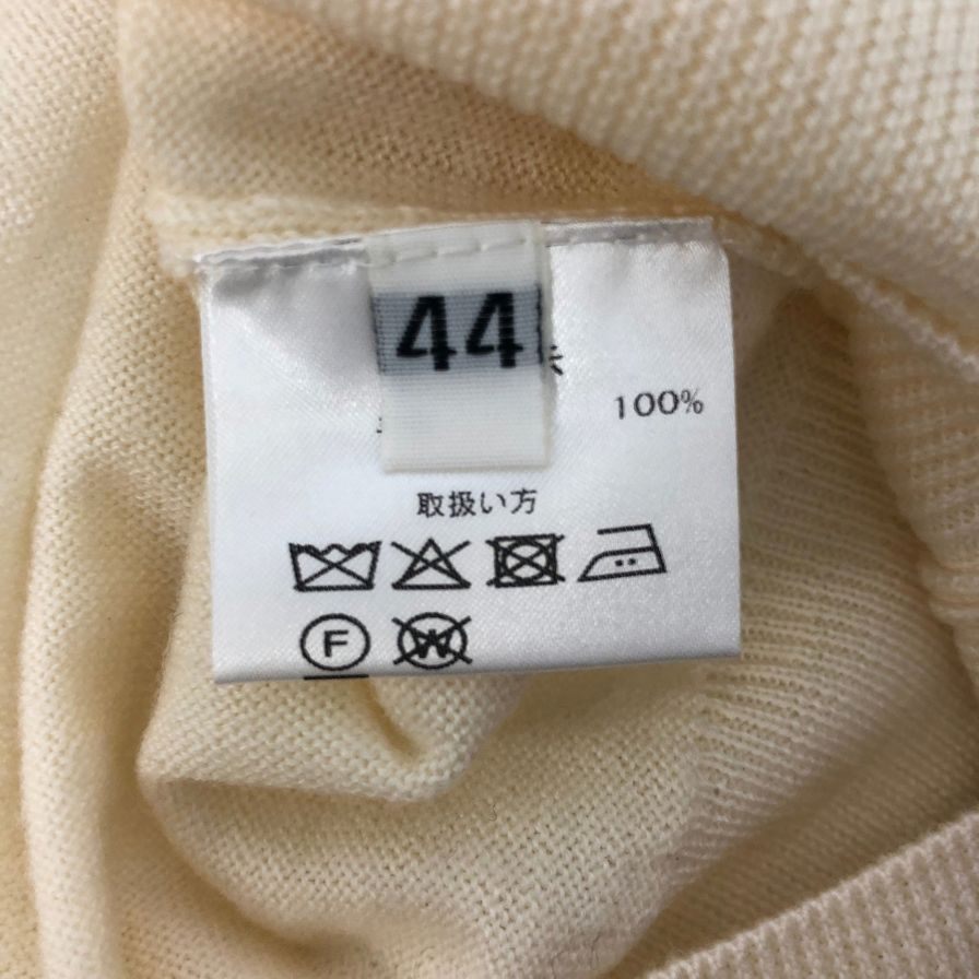 極美品◆クルチアーニ ウール ニット セーター サイズ44 メンズ アイボリー Cruciani 【AFB26】