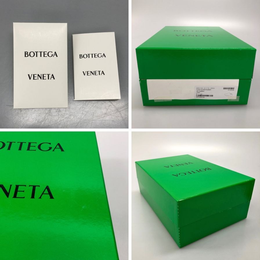 ボッテガヴェネタ サンダル フラッシュ スリッパ ラバー グリーン系 メンズ サイズ43 BOTTEGA VENETA 約28.0cm【AFD14】