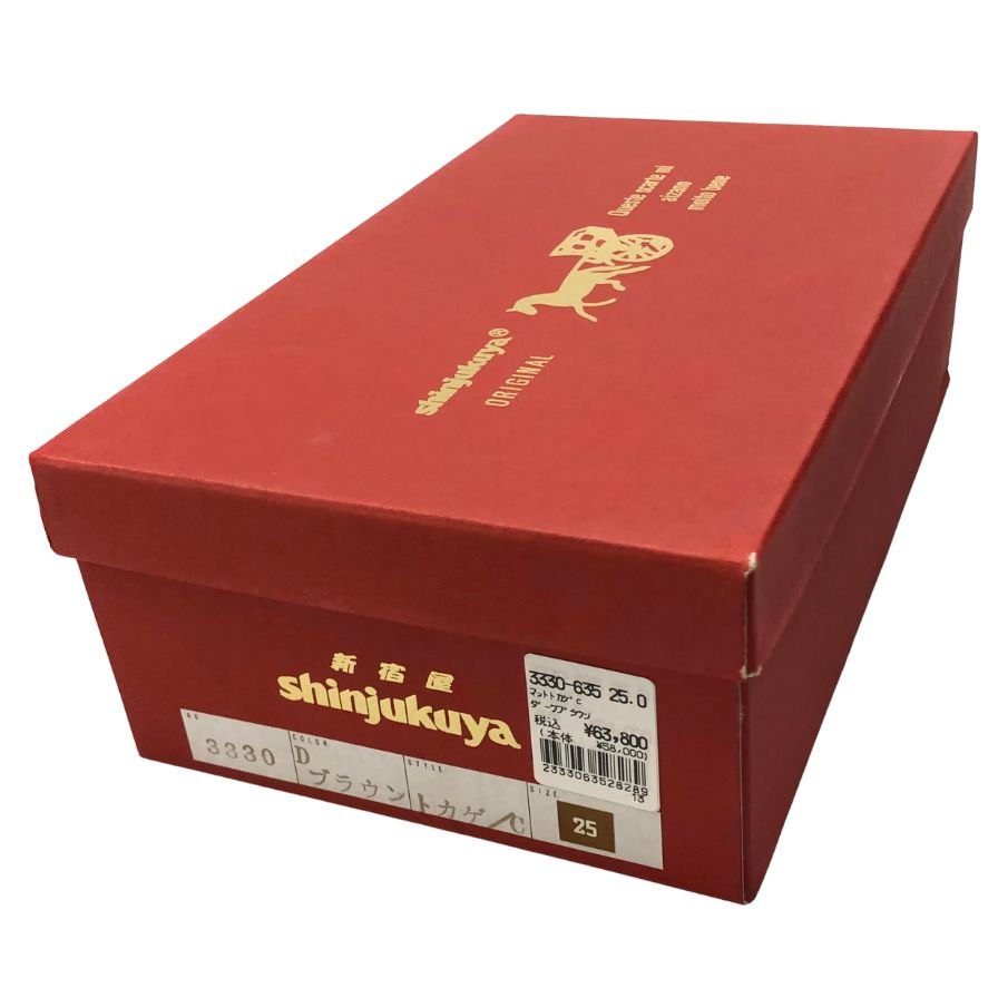 新宿屋 レザーパンプス 3330 トカゲ ブラウン サイズ25cm レディース shinjukuya 約25.0cm【7-11】