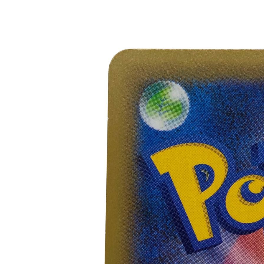 ポケモンカード カメックス 25th プロモ ポケカ POKEMON【AFI25】【中古】
