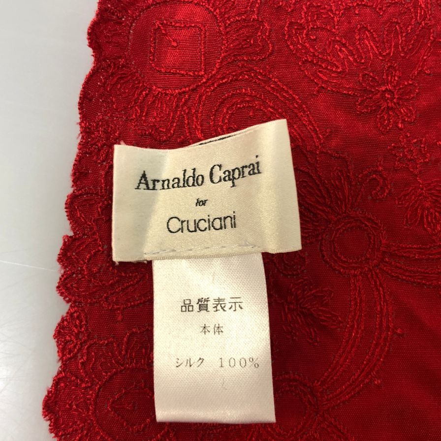 【ポケットチーフ3枚セット】アルナルド カプライ By クルチアーニ レース シルク100%＆ブリオーニ シルク100%＆イタリア製生地 日本製 シルク100%【AFI12】【中古】