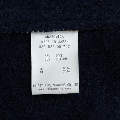 極美品◆アナトミカ ビーチクロスベスト ウール65% コットン35% ブラウン サイズ44 メンズ ANATOMICA 【AFB44】