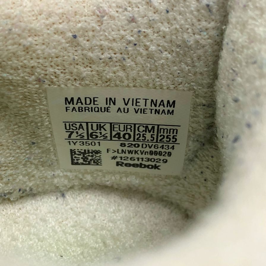 リーボック スニーカー クラブシー レディース サイズ25.5 DV6434 Reebok 約25.5cm【AFC47】
