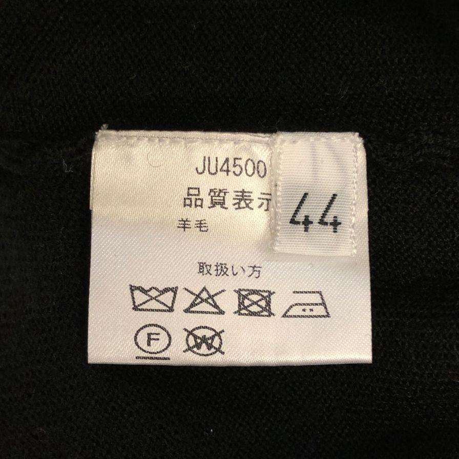 美品◆クルチアーニ ウールクルーネックニット メンズ サイズ 44 ブラック Cruciani 【AFB16】