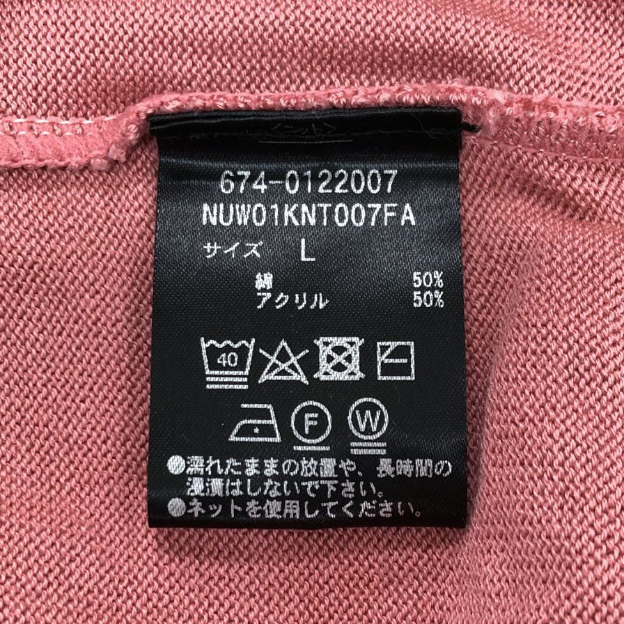 極美品◆ナノユニバース ラウンドネック コットン ニット Ｔシャツ メンズ サイズＬ紫系 nano Universe 【AFB26】
