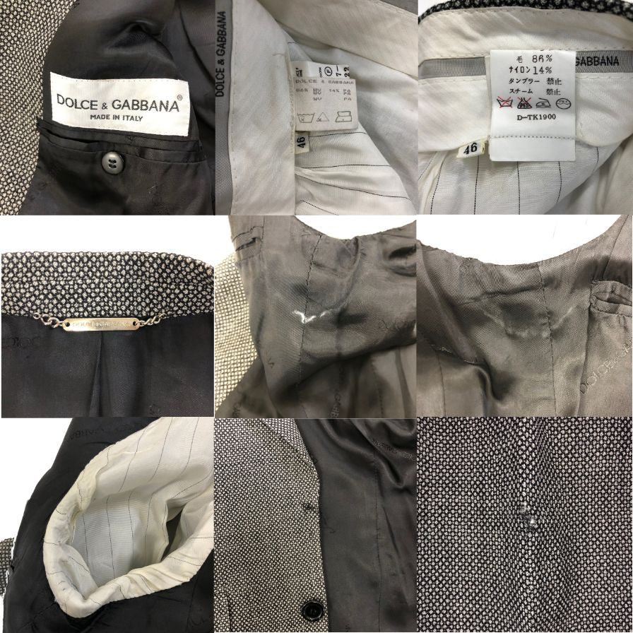 ドルチェ＆ガッバーナ 2B スーツ セットアップ グレー サイズ46 メンズ DOLCE & GABBANA【AFA11】