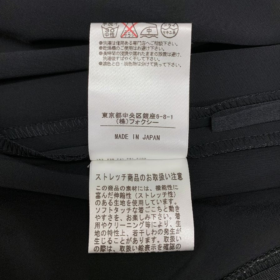 FOXEYNEWYORK スカートサイズ40 ブラック フォクシーニューヨーク スカート 24257 レディース サイズ 40