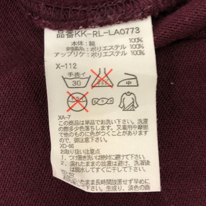 中古◆ポロラルフローレン ポロシャツ ラガーシャツ カスタムフィット ボルドー系 メンズ サイズL POLO RALPH LAUREN 【AFB22】
