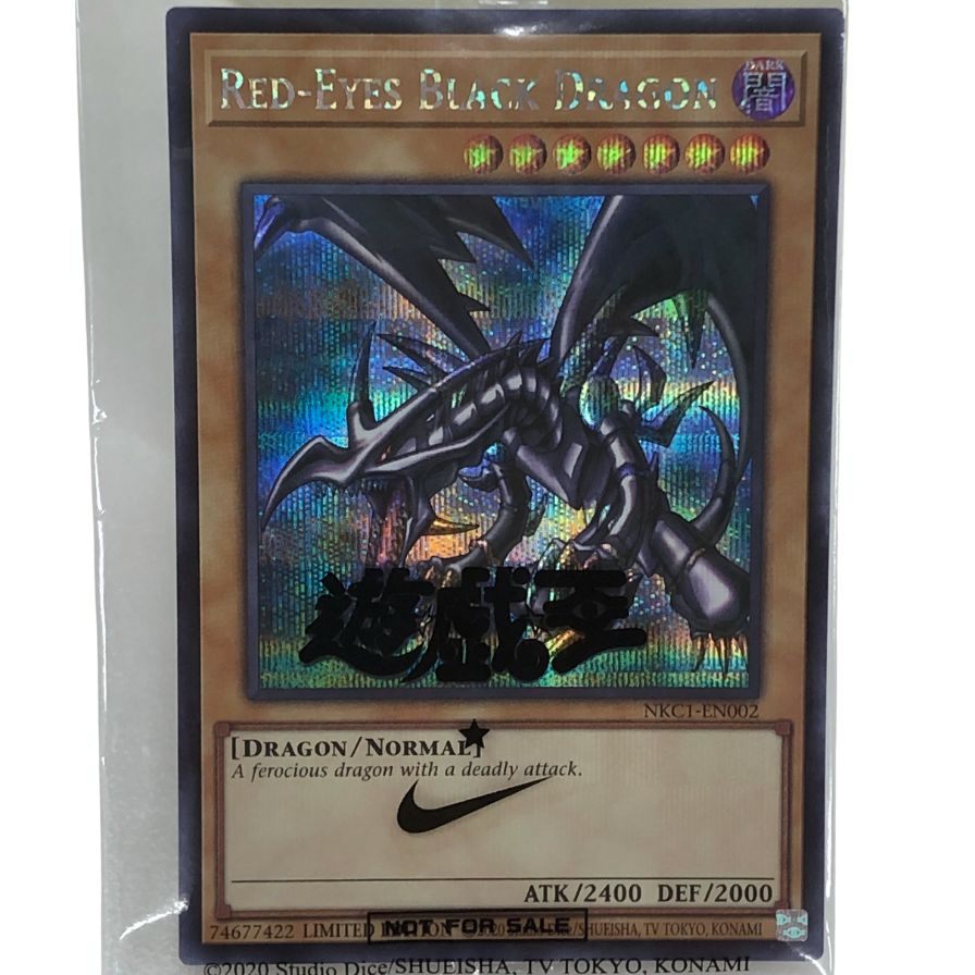 遊戯王 ナイキ レッドアイズ ブラックドラゴン 真紅眼の黒竜 LIMITED EDITION 74677422 NIKE YU-GI-OH【AFI25】【中古】
