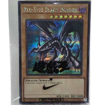 遊戯王 ナイキ レッドアイズ ブラックドラゴン 真紅眼の黒竜 LIMITED EDITION 74677422 NIKE YU-GI-OH【AFI25】【中古】
