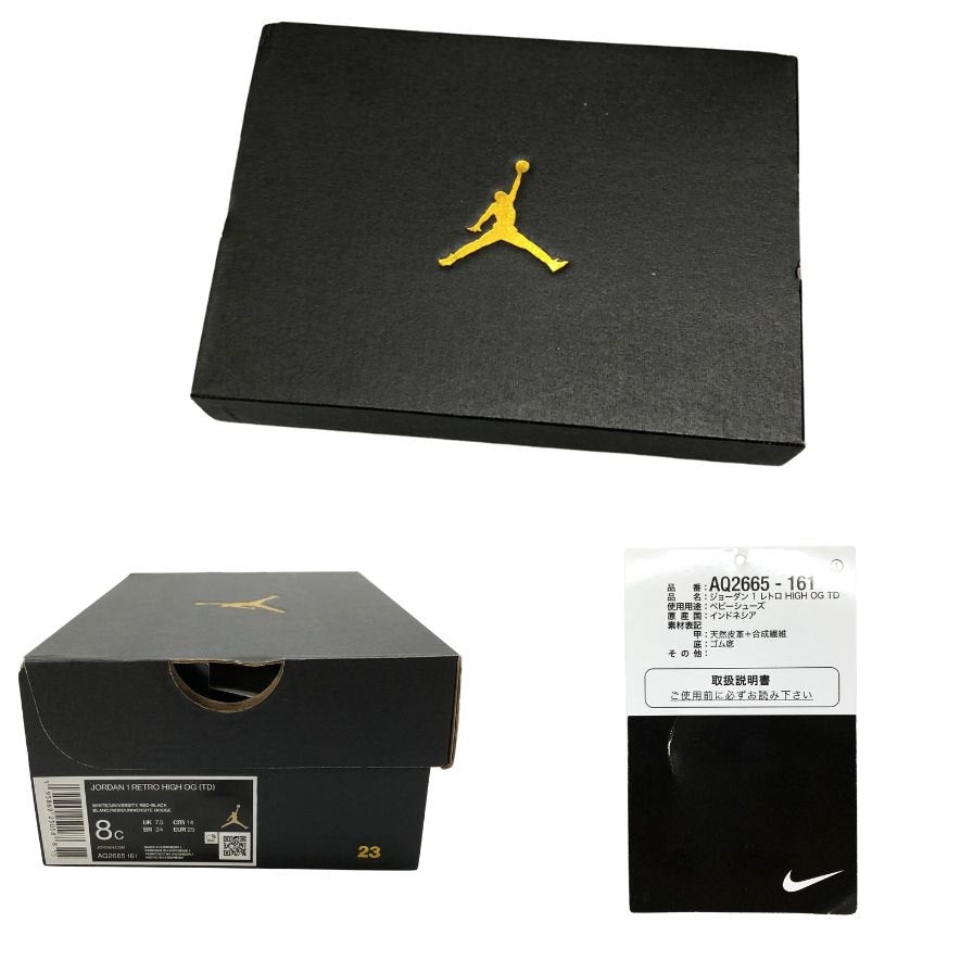 ナイキ JORDAN 1 RETRO HIGH OG レッド ベビー用 サイズ14㎝ AQ2665-161 NIKE 約cm【AFD13】