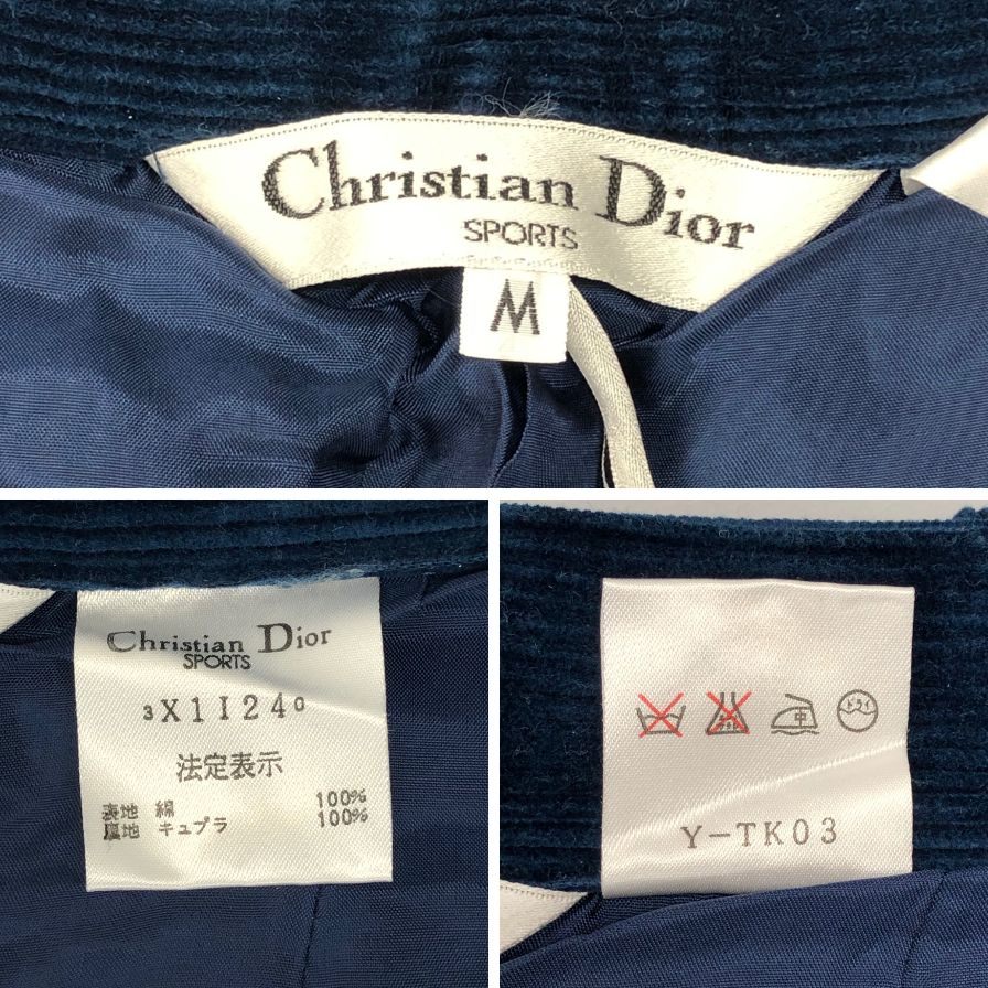 クリスチャン ディオール スポーツ パンツ コーデュロイ ブルー系 Mサイズ レディース CHRISTIAN DIOR SPORTS 【AFB48】