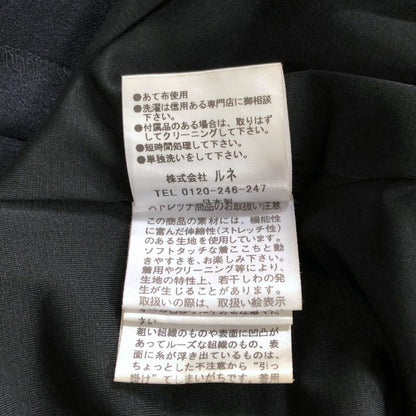 中古◆ルネ ノースリーブワンピース フレア ネイビー レディース サイズ34 Rene 【AFB45】