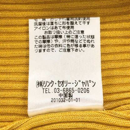 中古◆プラステ 七分丈ラグラン カットソー イエロー サイズM レディース PLST 【AFB8】