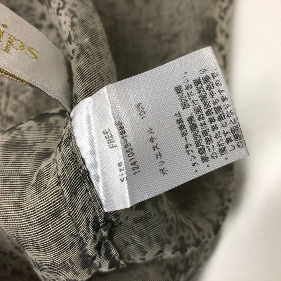 極美品◆グラムリップス シアーシャツ 総柄 レディース サイズフリー Glam Lips 【AFB36】