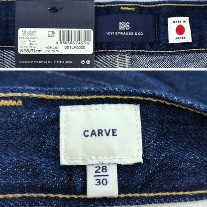 リーバイス リラックスフレアジーンズ BLUETAB CRAVE インディゴ W28 日本製 メンズ MADE IN JAPAN 【AFB14】