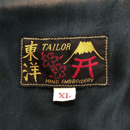 極美品◆テーラー東洋 ベトジャン キルティングジャケット TT13675 迷彩柄 メンズ カーキ サイズXLサイズ TAILOR東洋 【AFA12】