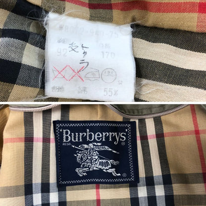 中古◆バーバリー ベルテッドコート 90S 旧タグ カーキ メンズ サイズ170 Burberry 【AFF19】