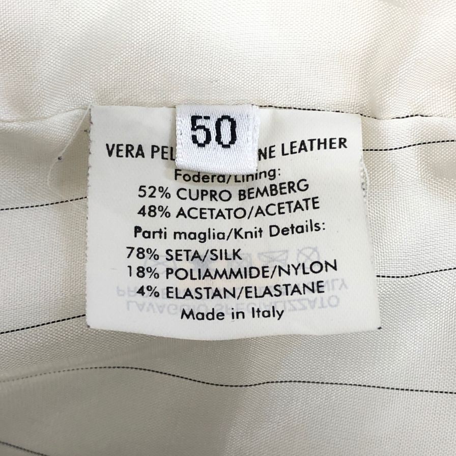 中古◆イヴサンローラン パイソン ボンバーレザーブルゾン メンズ サイズ50 ホワイト YVES SAINT LAURENT 【AFA15】