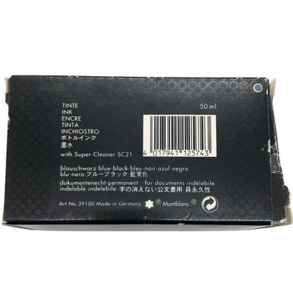 モンブラン インクカートリッジ ロイヤルブルー 50ml MONTBLANK【AFI9】