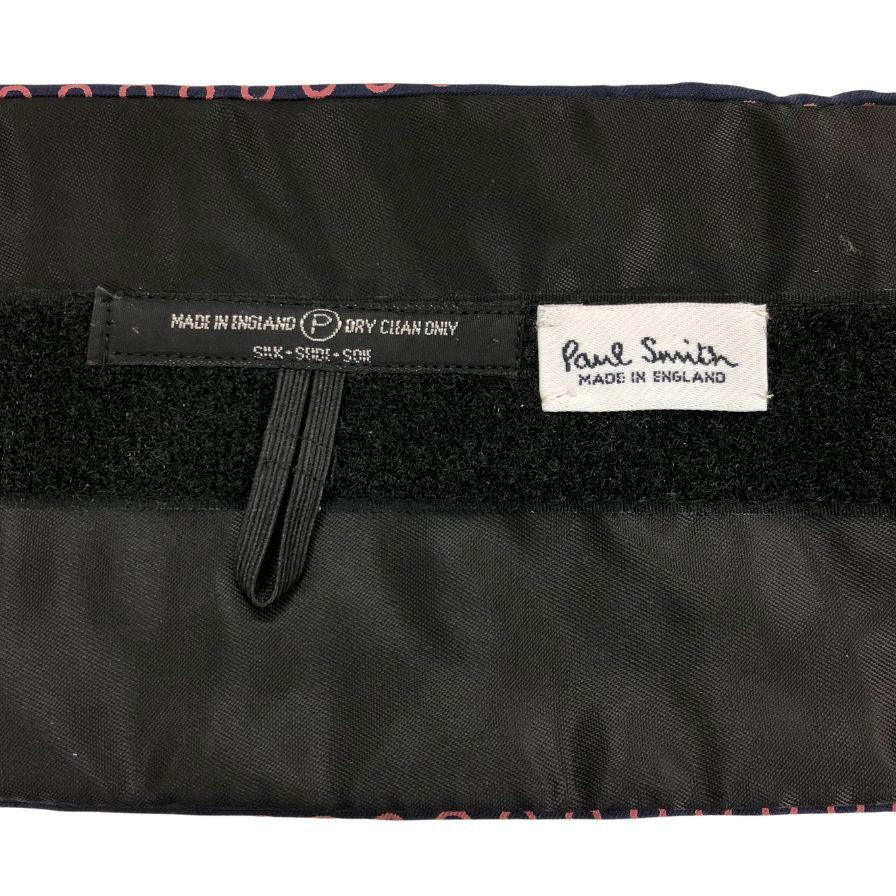 ポールスミス 蝶ネクタイ カマーバンドセット 英国製 シルク 総柄 ブルー系 Paul Smith