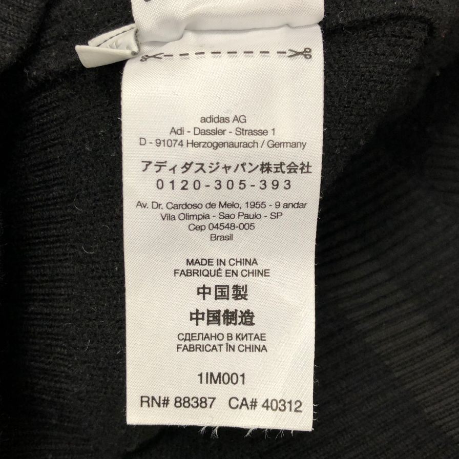 中古◆ワイスリー ニットセーター モヘア混 レディース ブラック系 サイズ2XL Y-3 【AFB29】