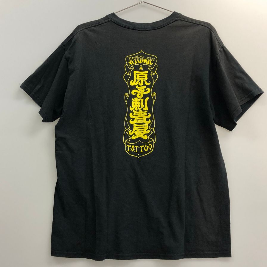 中古◆ギルダン Tシャツ 90年代 原子刺責屋 ブラック メンズ サイズL GILDAN 【AFB39】