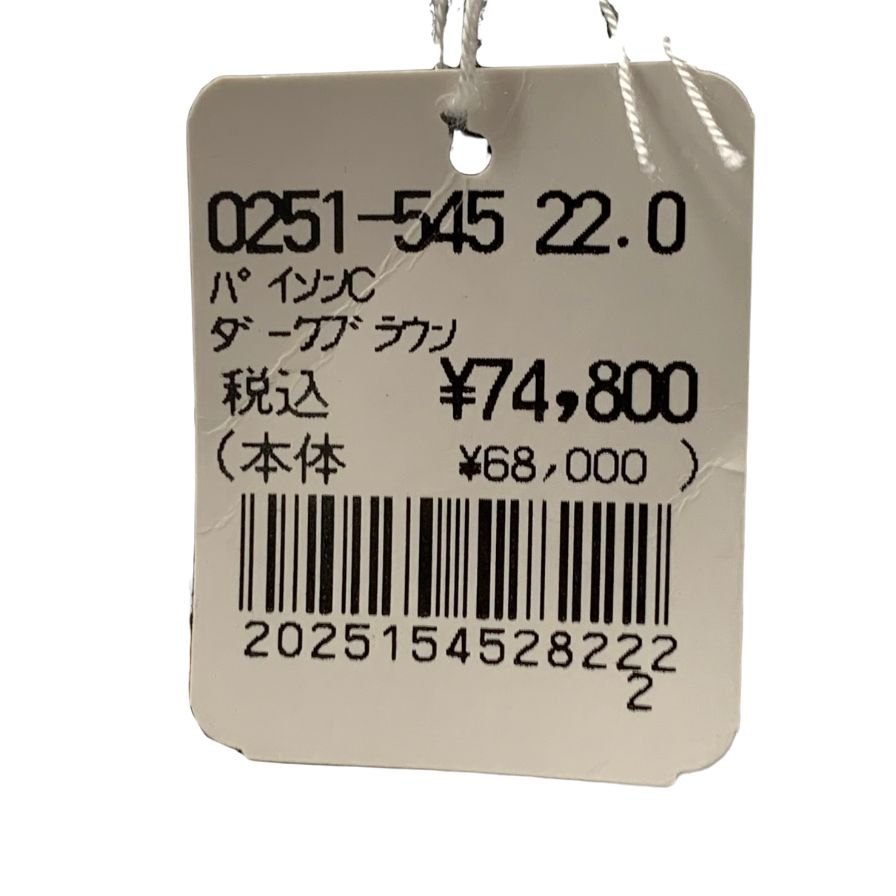 新宿屋 レザースニーカー レザー×パイソン 0251-545 22cm レディース ダークブラウン shinjukuya 約22.0cm【7-19】